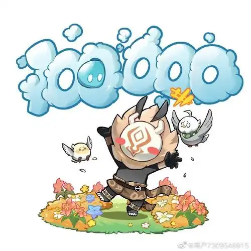 来自飞翔的丘丘人哔哩哔哩动态: #原神##转.