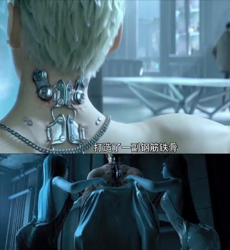 《新神榜:哪吒重生》脑洞有点大_敖丙