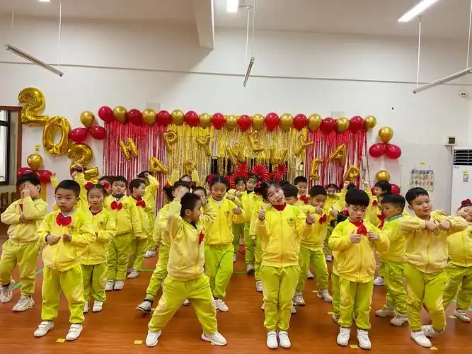 「节目表演篇」萌娃迎新年,牛年乐翻天——梅溪湖大树幼儿园大五班