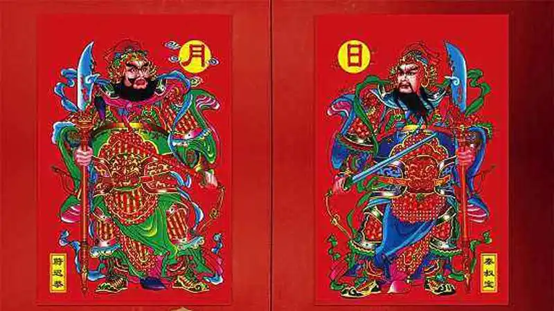 日月门神怎么贴才正确