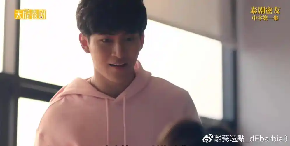 泰剧密友上线6对cp都是老熟人你们冲谁来的