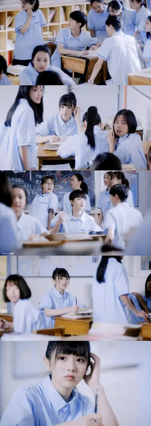 如此可爱的我们李明德田曦薇