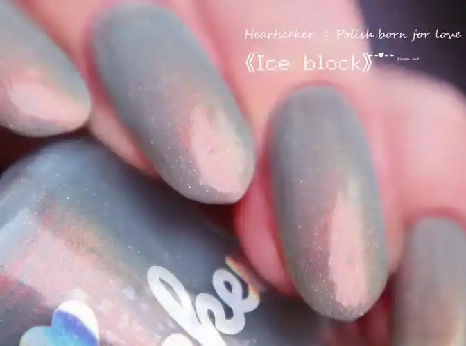 iceblock06冰快