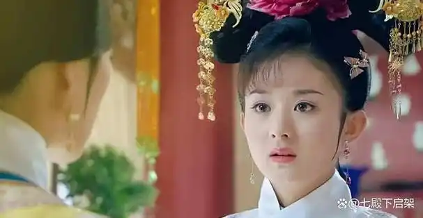 同样是演"晴格格",把赵丽颖和王艳放在一起对比,差距就出来了