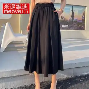 裙裤夏女薄款高腰大码裙裤女胖mm夏季休闲裙裤长款宽松纯黑色裤裙