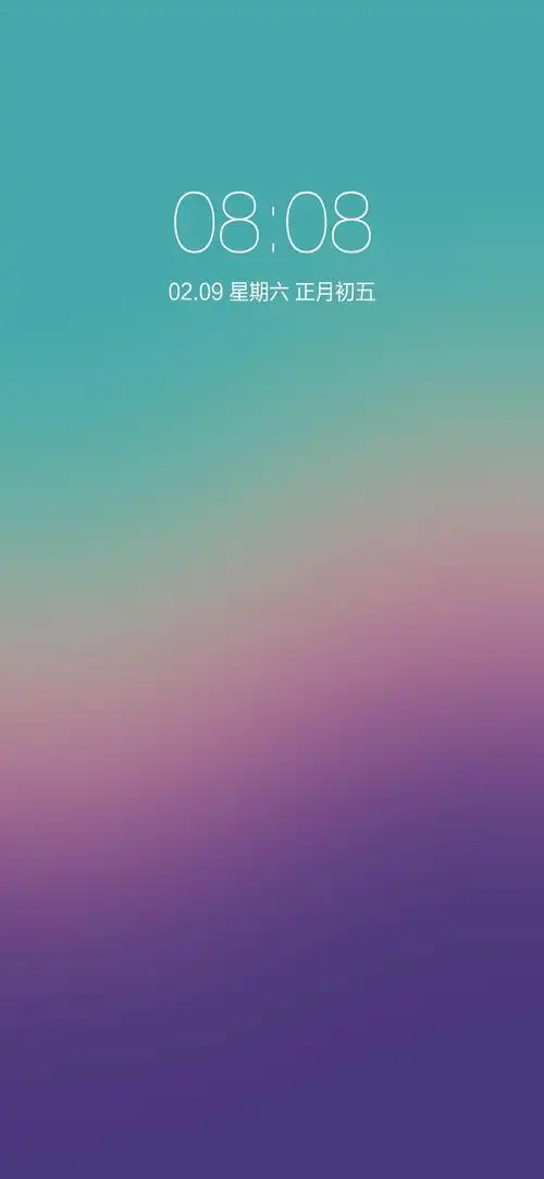 求这种渐变色的壁纸