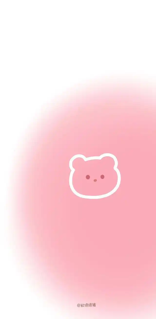 可爱粉色系壁纸