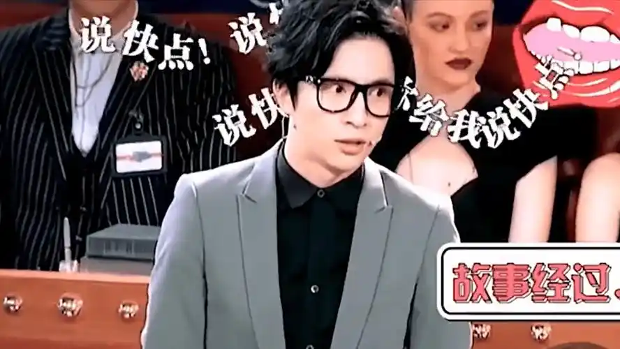 再看"九转大肠"事件,才发现曹可凡其实是"因祸得福"_俞涛_薛之谦_儿子