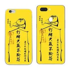 历史上梦奇是谁 历史上非常怪异的3个梦,最后都准确