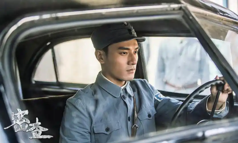 由郑凯,邓莎领先主演的红色高能烧脑谍战剧《密查》正在央视八套热播.