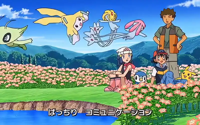 精灵宝可梦3钻石珍珠op3