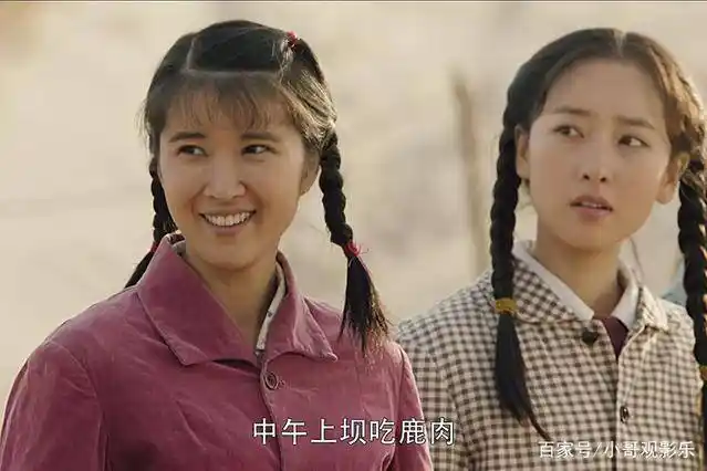 回顾剧情和人物角色,《最美的青春》受到观众追捧,其中有三个人的热议