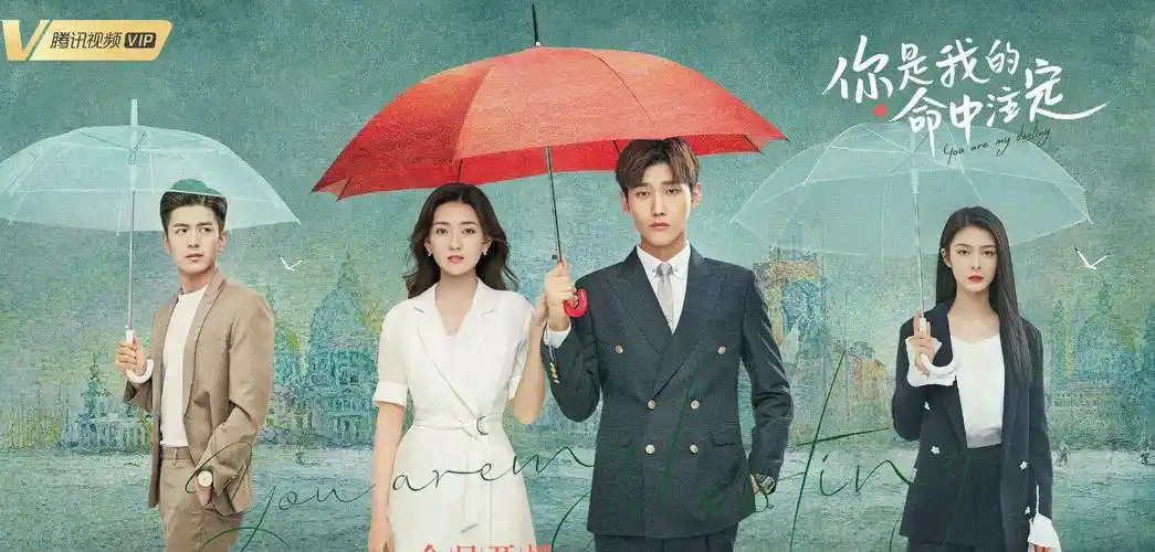 邢昭林梁洁先婚后爱,火箭少女傅菁成绝美安娜