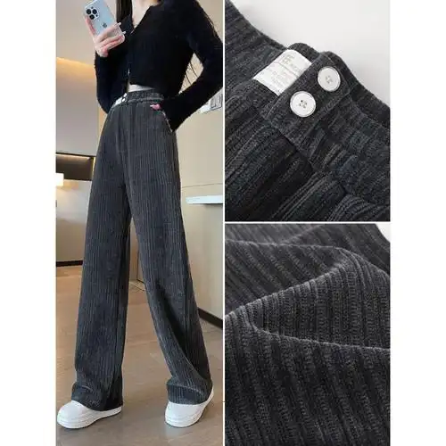 阔腿裤女春秋季2023新款高腰显瘦宽松大码直筒长裤休闲灯芯绒裤子