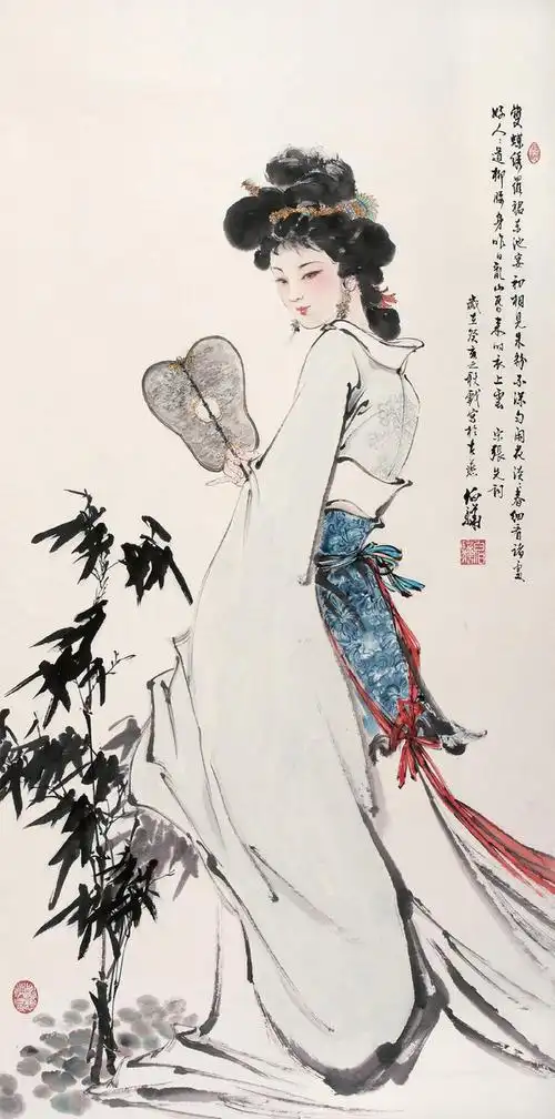 11:19:45当代著名国画家 白伯骅作品《写意仕女图》国画小野树里同采