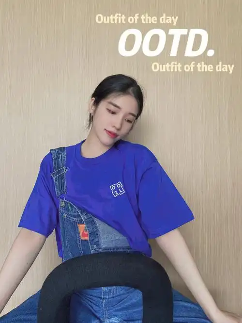 蓝色t恤真的是无敌显白了搭配可爱的背带裤舒适又好看 9393t恤