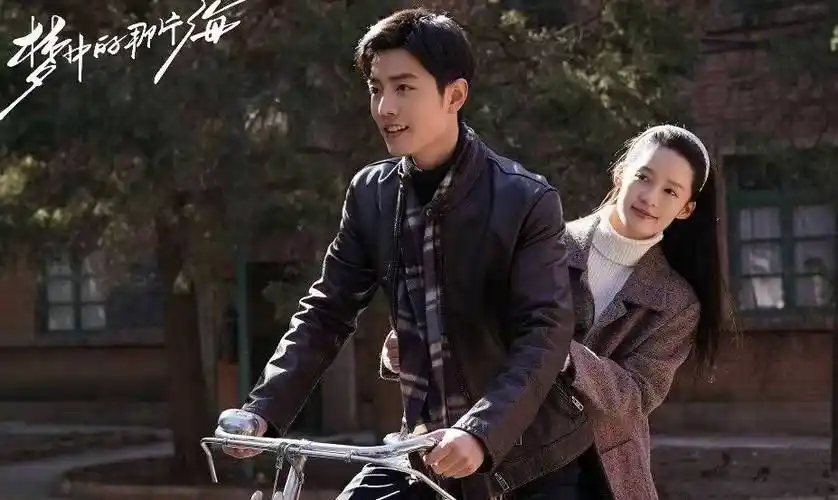 肖战,李沁二搭年代剧,角色人不输春生,晓梅,《马斐日常》启动_广大