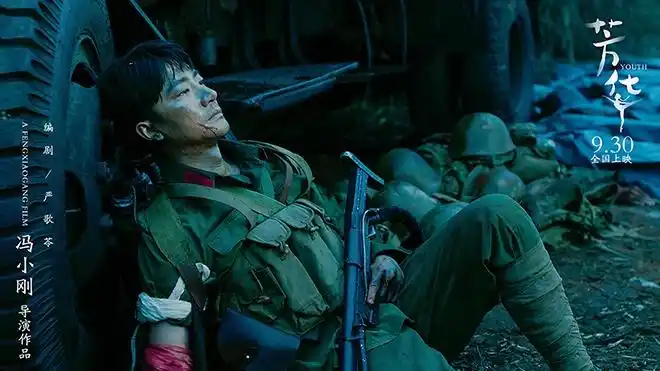 《芳华》:冯氏疼痛,一场美好又无奈的文工团春梦