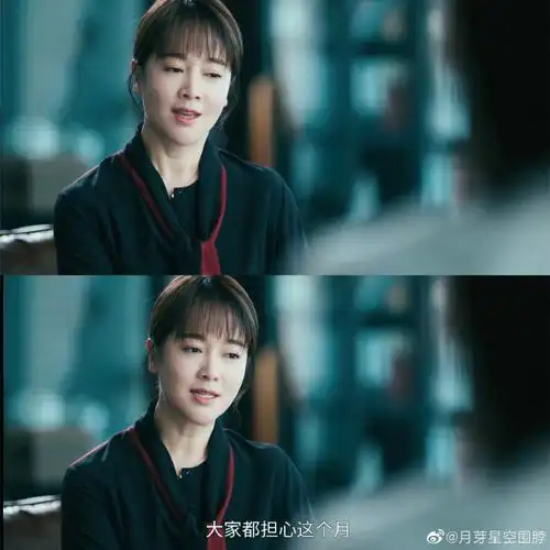 左晓卿[超话]##左小青正青春# 千山不重 [. 来自月芽星空围脖 - 微博