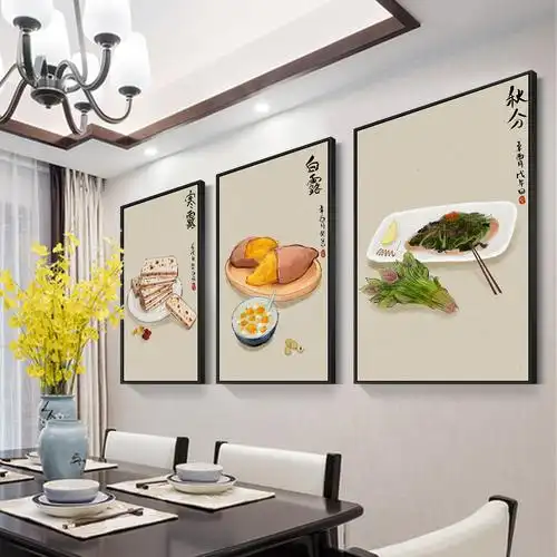 中式餐厅装饰画现代简约饭店餐馆农家乐包厢挂画厨房现代装饰画