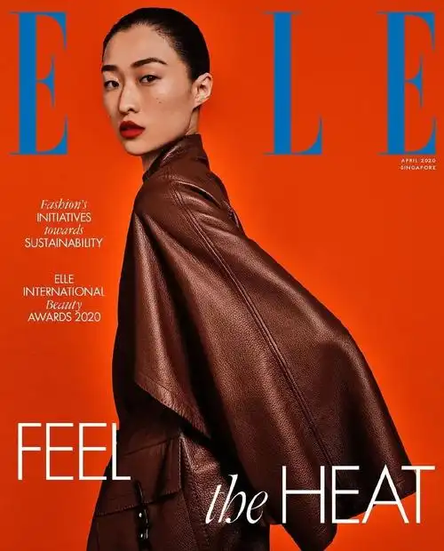 汪曲攸登新《elle》四月刊封面大片