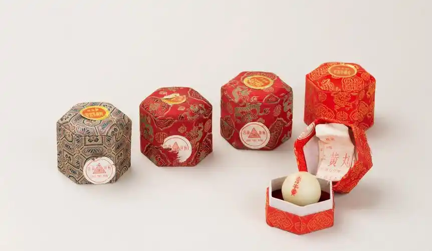 80-90年代达仁堂安宫牛黄丸