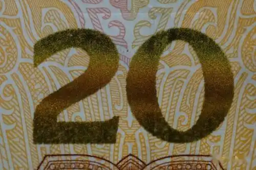 品鉴第五套人民币2019年版20元券