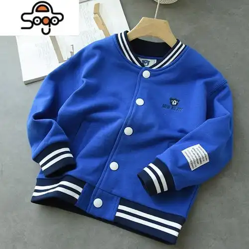 儿童外套男童女童休闲棒球服中大童春秋新款童装山东网店七色王国