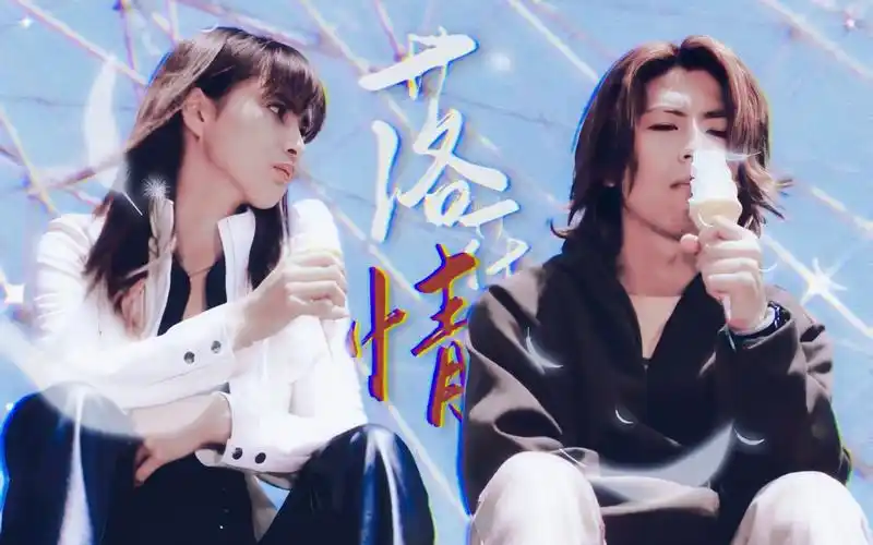 【龙骑|花梦填词】||落花情|| 第二天,那个女孩再也没有醒来_哔哩哔哩