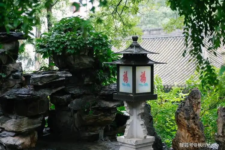 原创世界最大的四合院,藏在北京前海,中国古代豪宅探秘之恭王府