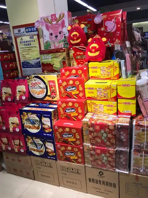 长阳店礼盒陈列回复