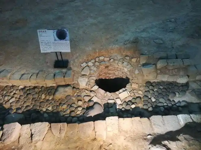 南越国宫署遗址