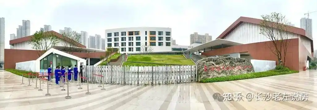 想上雅礼中学怎么买学区房