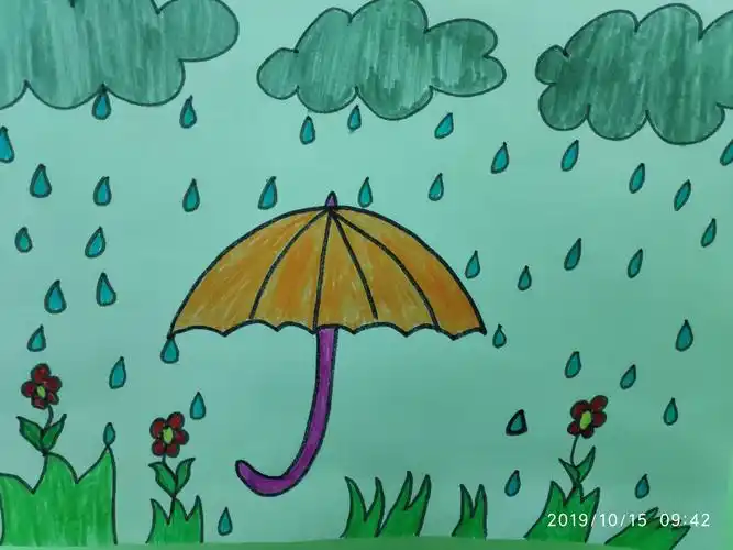 美术《下雨了》