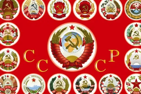 已不存在的国家