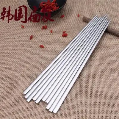 【广豪】韩式筷 韩国扁筷 不锈钢实心筷子 定制logo 不锈钢筷子