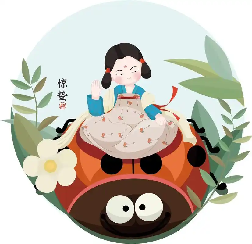 惊蛰24节气国风小插画