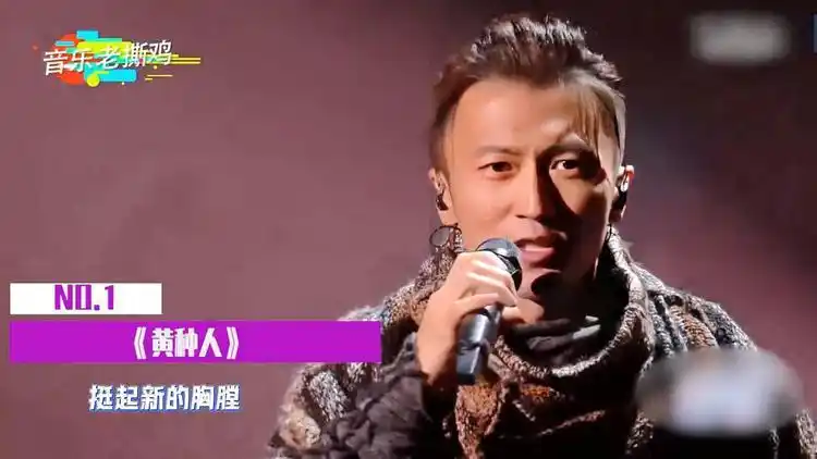 最帅花无缺再唱黄种人谢霆锋这现场谁能顶得住啊