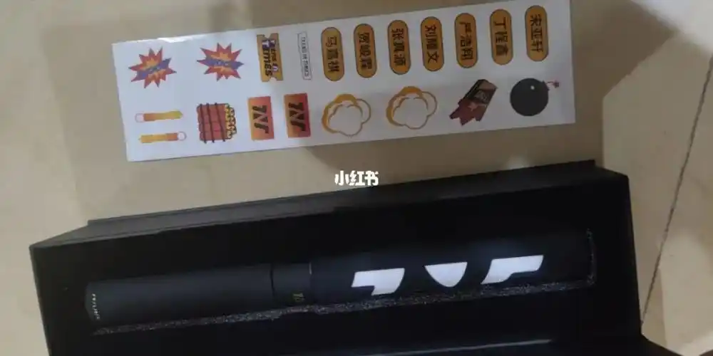 出时代少年团应援棒单棒,63不包,送5应援棒小卡#时代少年团周边  #tnt