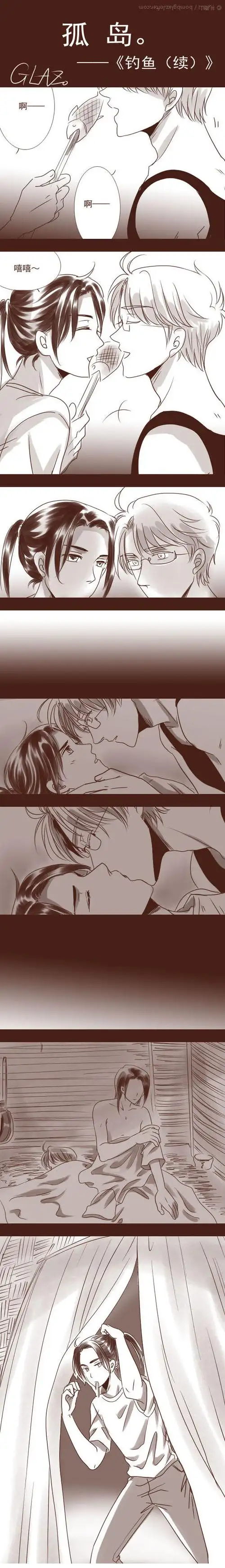 熊乖乖的推荐 | lofter(乐乎) - 让兴趣,更有趣