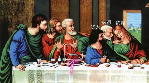 达·芬奇神秘画作《最后的晚餐》究竟蕴含着多少不为人知的秘密?