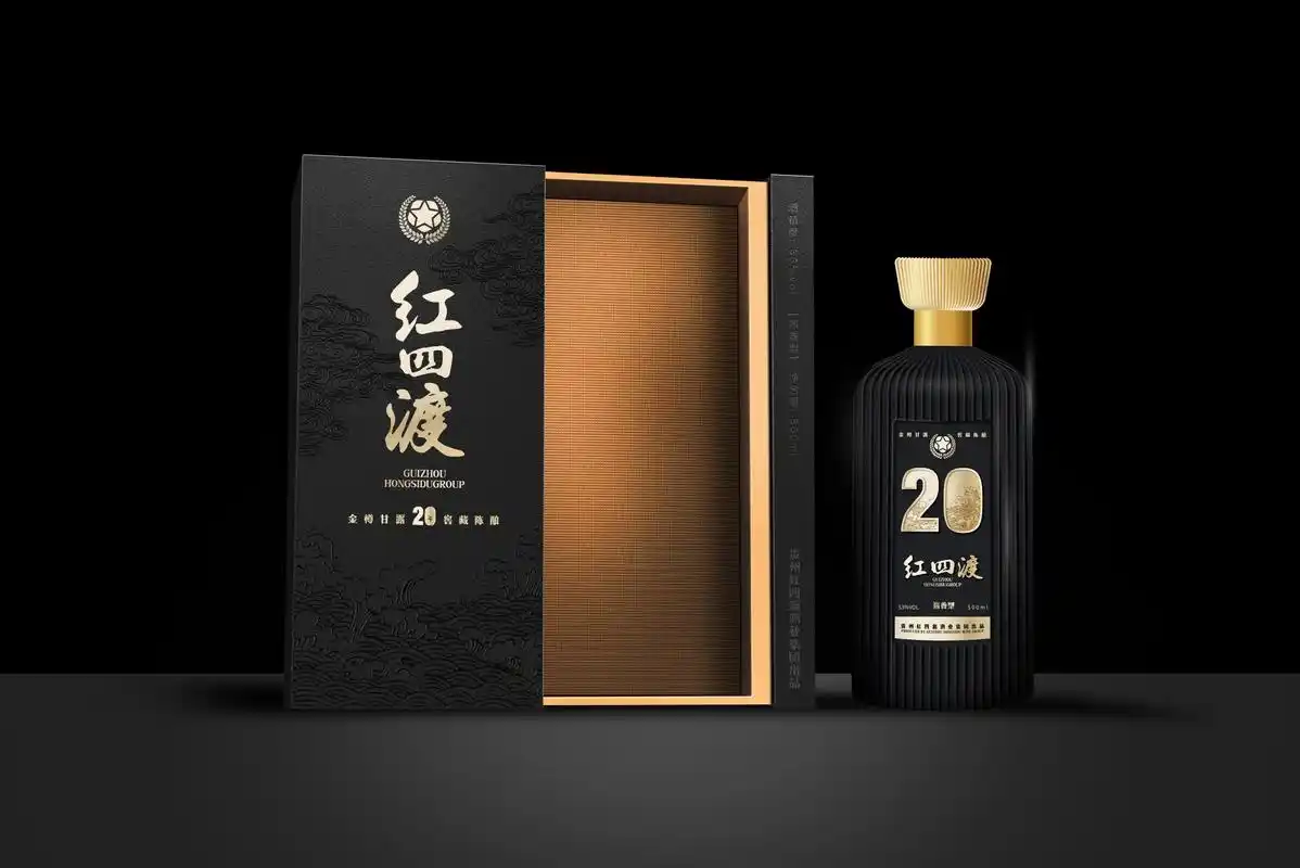 白酒包装设计 #包装设计 #酒包装 #包装盒生产  做的几 - 抖音