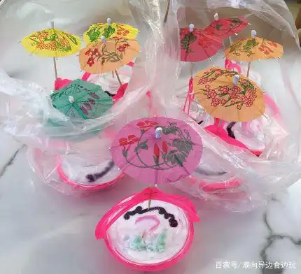 雨伞蛋糕——儿时的回忆