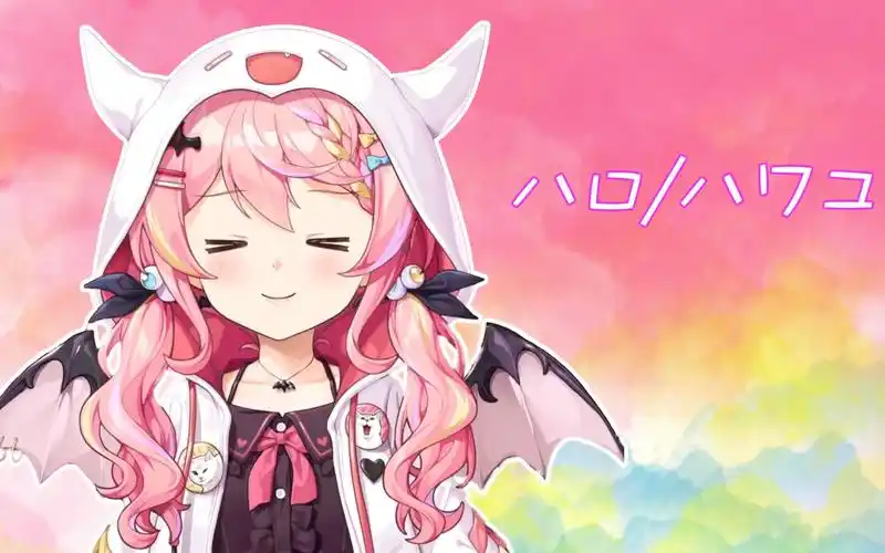 【早稻叽】ハロ/ハワユ