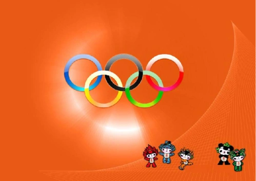 八年级上册 第3单元 音乐与人的情感世界  博爱 北京奥运会主题曲《我