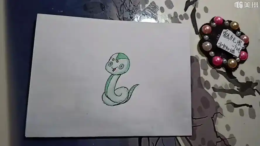 精 简笔画 小青蛇