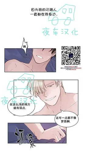 夜魔漫画_第10话,_在线漫画阅读_极速漫画