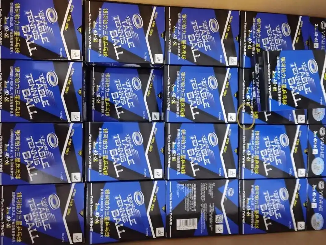 银河三星乒乓球大全.#库房实拍 银河三星乒乓球比赛专用球仓库 - 抖音