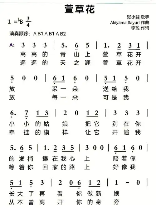 1080_1439竖版 竖屏