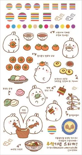 【手绘手帐漫画素材】#资源分享# #手帐# #简笔画# 韩国卡通插画 cr